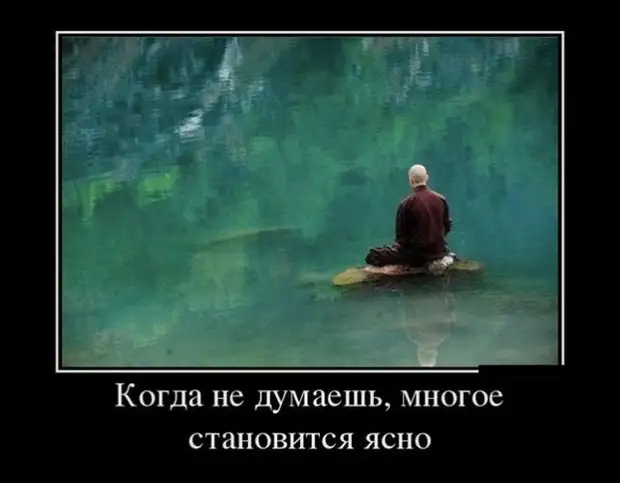 - Человек дал мне визитку: 