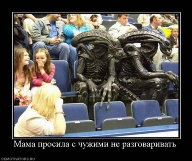 Веселые демотиваторы, и только новые!!!