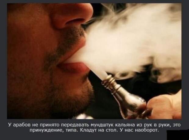Интересные, необыкновенные, порою странные обычаи.
