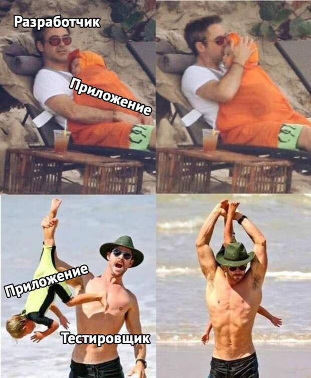 Каждый выбирает по себе... Каждый выбирает по себе...