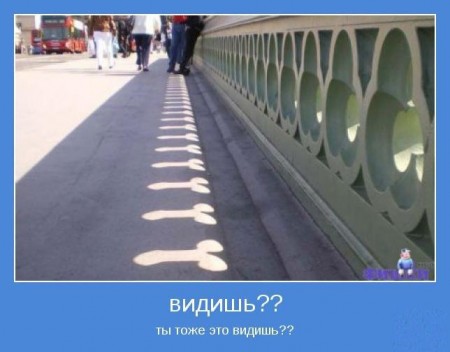 мотиваторы