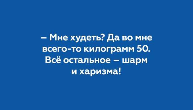 24 жизненные открытки, которые поймут только женщины 24 жизненные открытки, которые поймут только женщины женщины, открытки, юмор