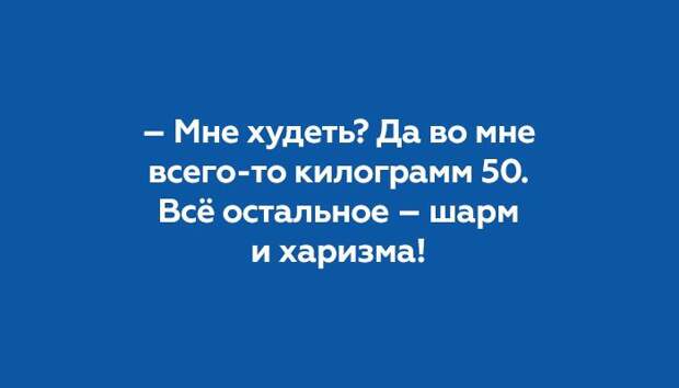 24 жизненные открытки, которые поймут только женщины женщины, открытки, юмор