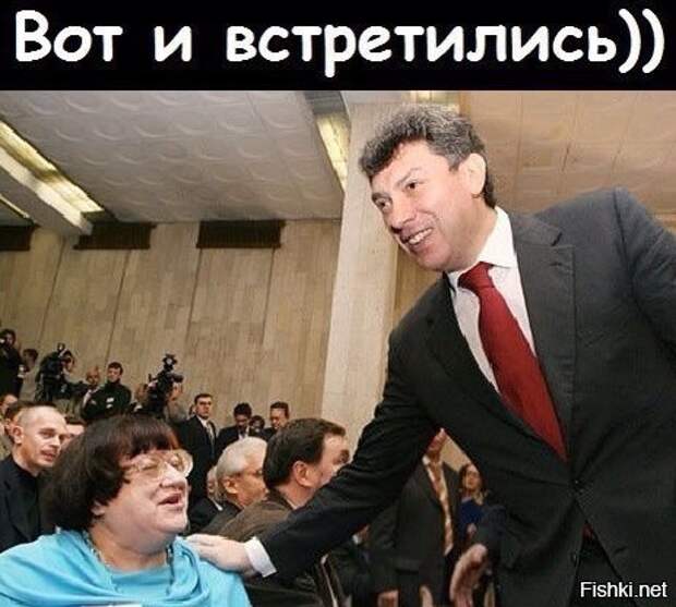 Как американцы Немцова убили 