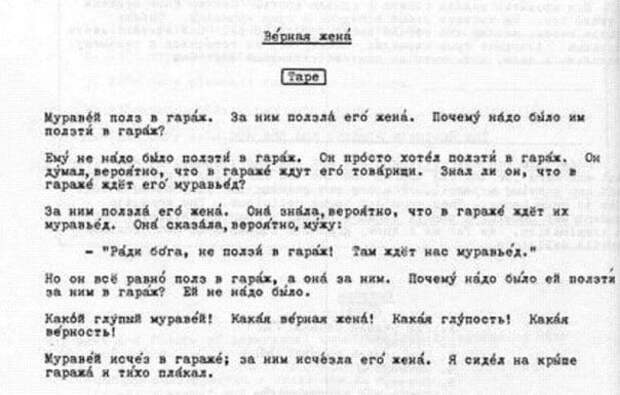 русский язык для американцев. учебник для изучения русского языка для иностранцев. учебник русского языка для американцев. чтение по русски для иностранцев. русский язык для американцев.