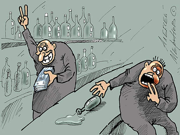 Впервые в новейшей истории России снижают цены на алкоголь 