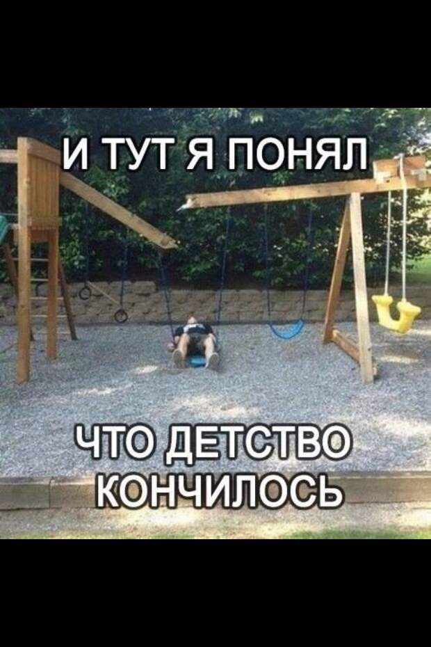 Просто картинки хорошего настроения нарочно не придумаешь, юмор