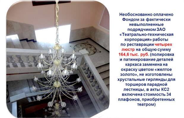 Без иамени-3.png
