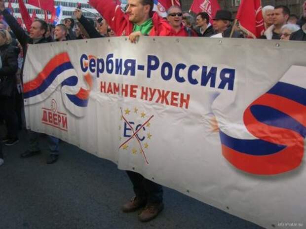 НАТО останется без Сербии.