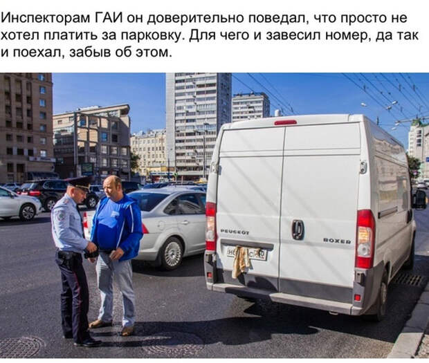 День с инспектором ГИБДД (26 фото) День с инспектором ГИБДД (26 фото)