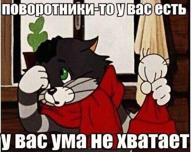 Фотоприколы на автотематику (26 фото)