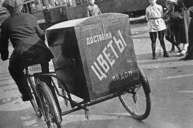 image-MZCZjK-russia-biography.jpg image-MZCZjK-russia-biography.jpg