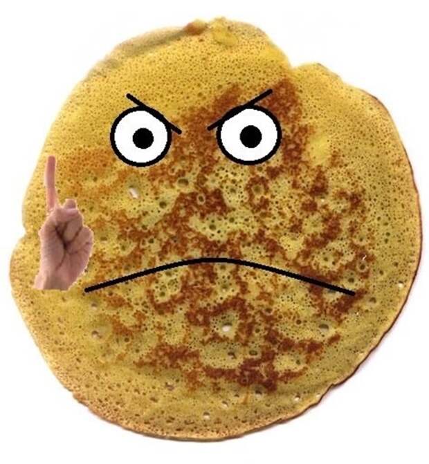 Блин мем. Блин мем. Блины прикол. Блин мем. Блины прикол.