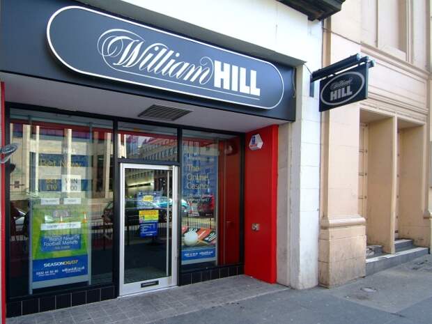 William Hill ликвидировала пост директора по инновациям