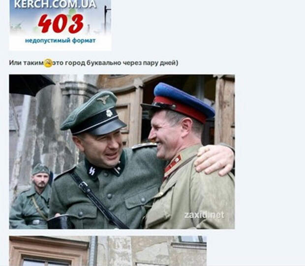 Клоака, подлежащая радикальной ассенизации