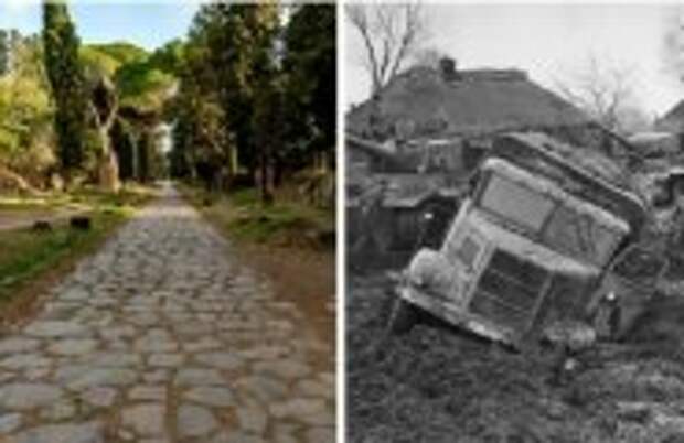 История и археология: Как хорошие дороги погубили Рим, а бездорожье спасло Россию: почему идеальное не всегда на пользу