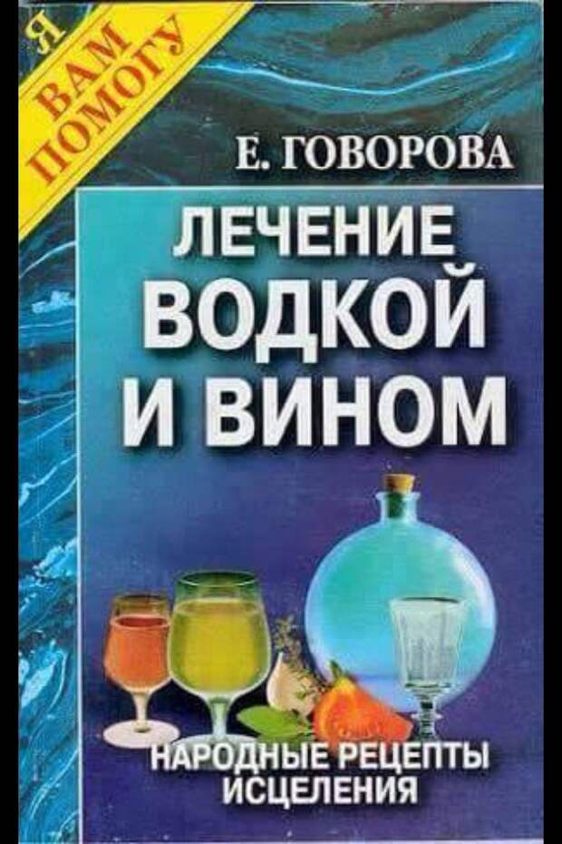 Фото, которые гарантированно поднимут вам настроение! Фото, которые гарантированно поднимут вам настроение! смешно, юмор