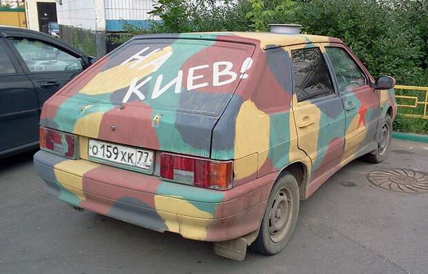 Подборка автоприколов. Часть 139 авто, автоприколы, приколы