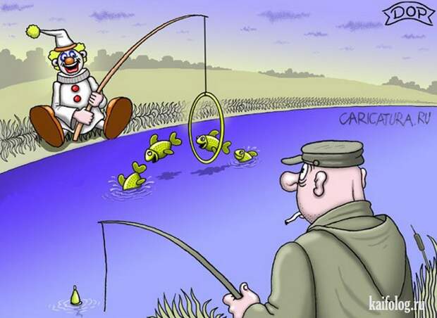 Картинко (45 карикатур) Картинко (45 карикатур)