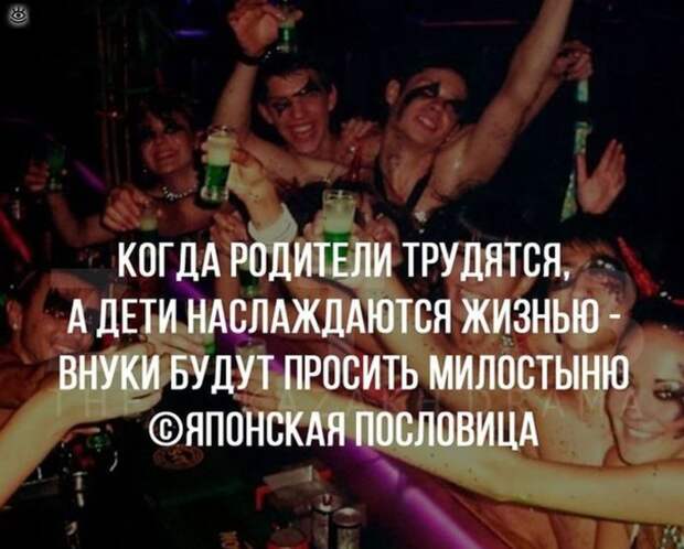 Забавности, замеченные в повседневности 18
