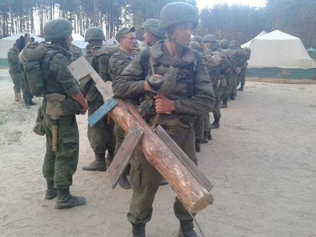 Армейское воспитание