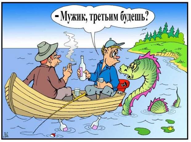 Разные и разнообразные карикатурки Разные и разнообразные карикатурки
