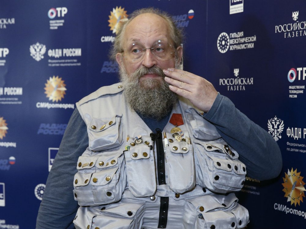 Вассерман предсказал, когда Белоруссия войдет в состав России