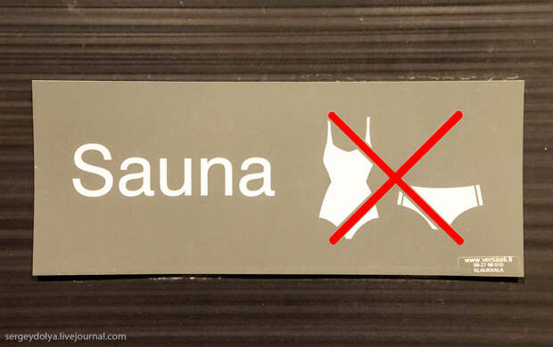 Что нельзя делать в Финской сауне