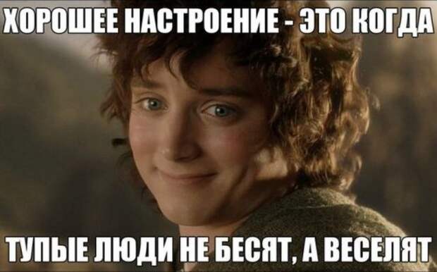 Прикольные картинки, ржака (46 шт)