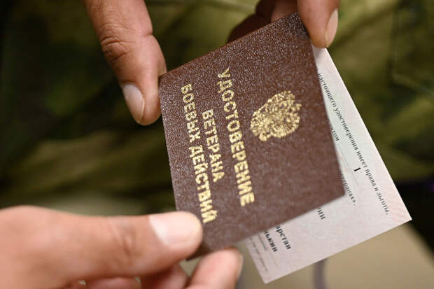 В Ленобласти введут новые выплаты на жилье бойцам СВО и семьям погибших