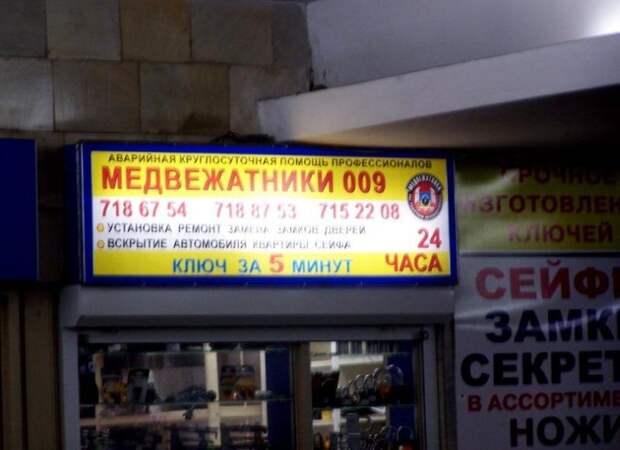 Давайте улыбаться вместе! :) (36улыбок)
