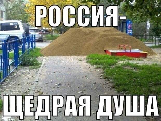 Смешные картинки с подписями картинки, прикол, юмор
