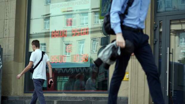 Биржи карман: валютные спреды в банках выросли до 10 рублей