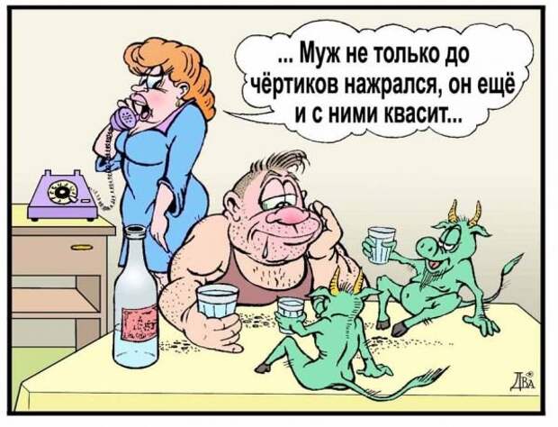 Разные и разнообразные карикатурки Разные и разнообразные карикатурки