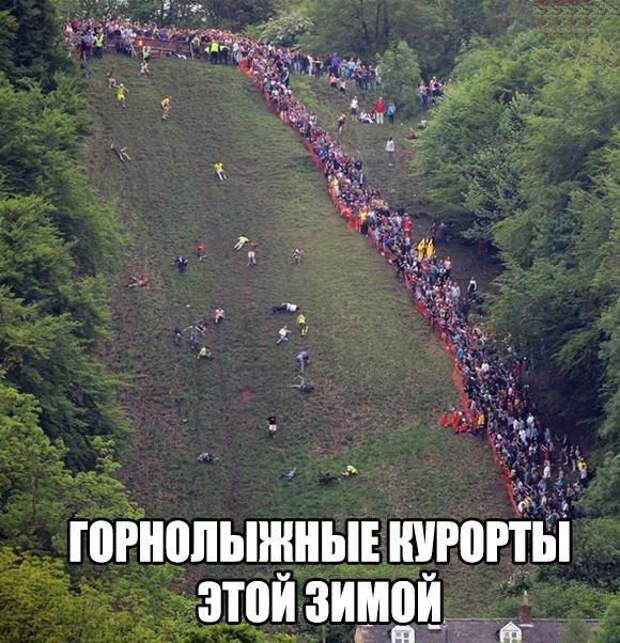 ПОДБОРКА ФОТОПРИКОЛОВ № 359 ПОДБОРКА ФОТОПРИКОЛОВ № 359