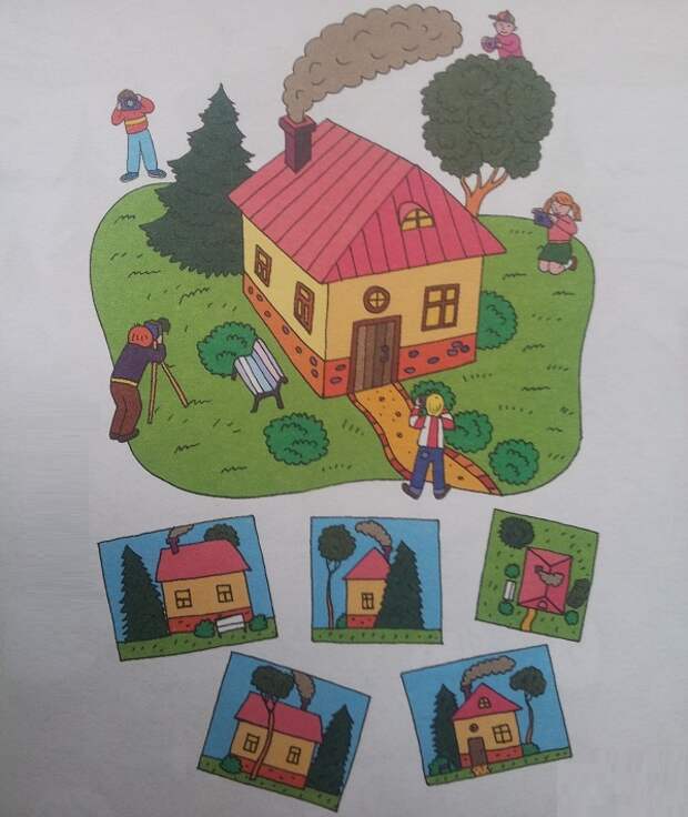 занятия в картинках для ребят 5-6 лет