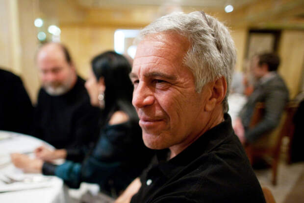 Джеффри Эпштейн