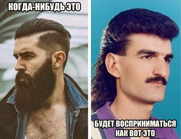 30 лучших картинок с фразами. Жмите Лайк!