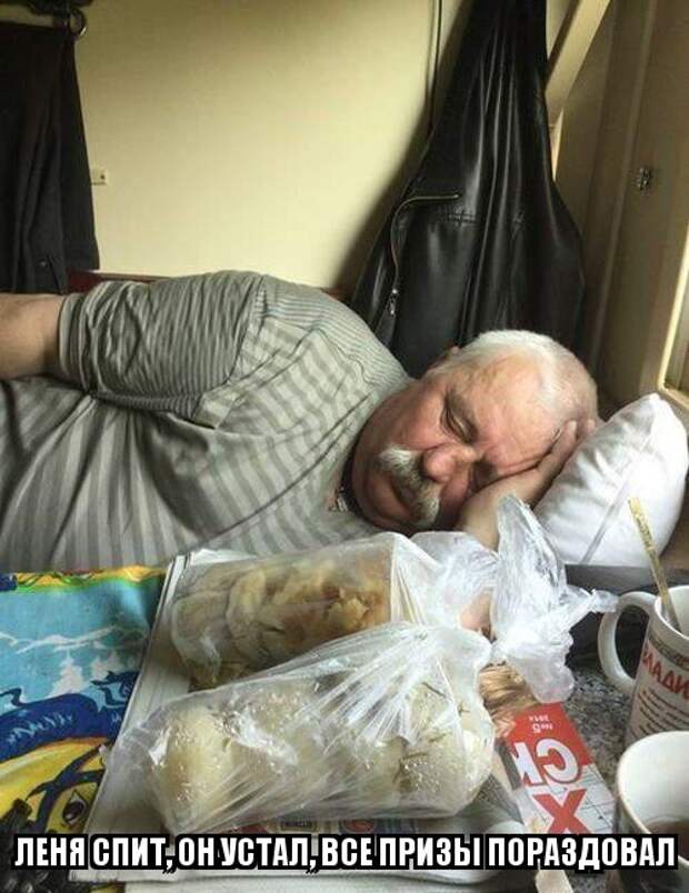 Картинки, юмор, приколы