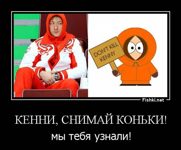 Демотиваторы демотиваторы, картинки, приколы