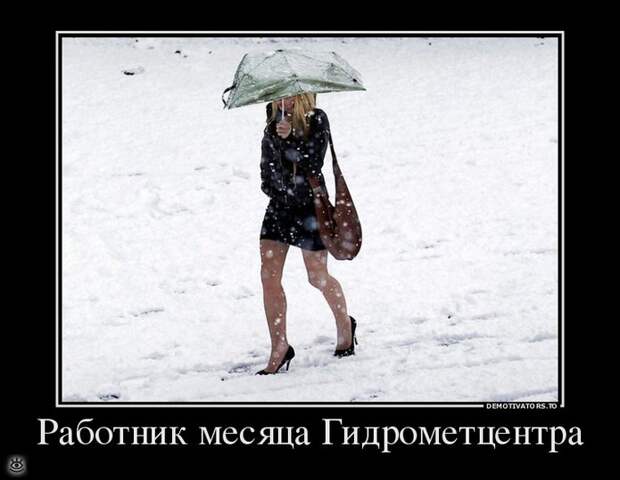 Праздник к нам приходит... 7