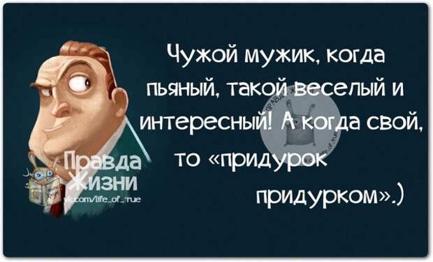 Приколюшки с картинками Приколюшки с картинками