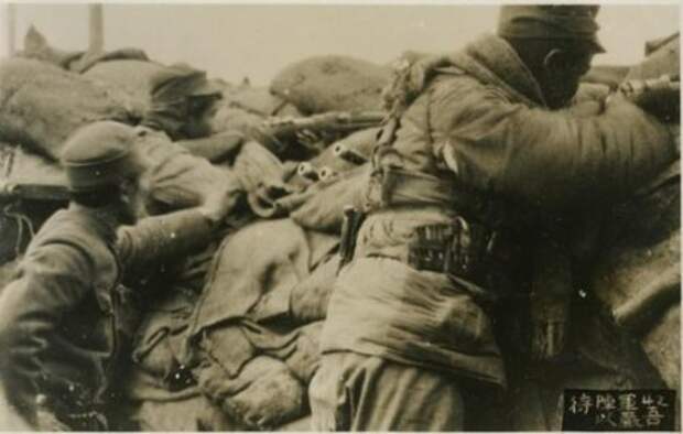 Фотоподборка китайская армия 1931 - 1947 Фотоподборка китайская армия 1931 - 1947