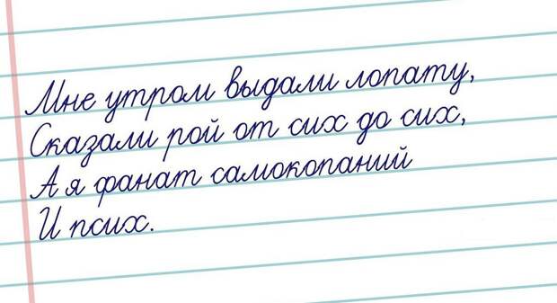 Странный юмор открытки, юмор