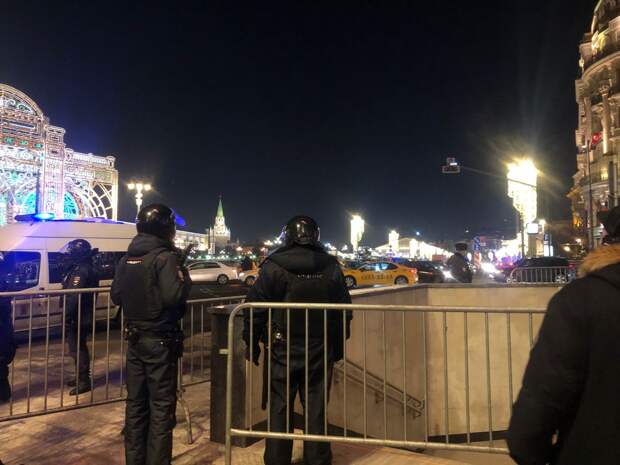 В Москве закрыли четыре станции метро и усилили полицейский контроль