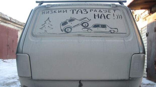 Новые фото приколы Новые фото приколы