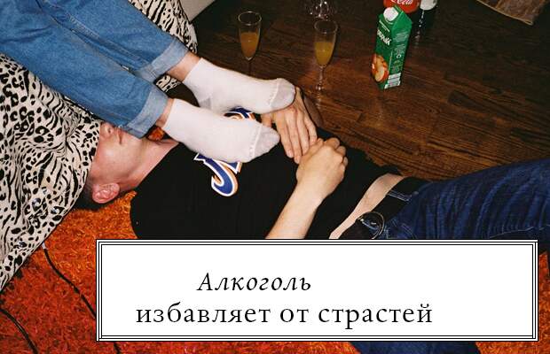 6 польза алкоголя