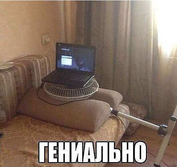 Креативные решения