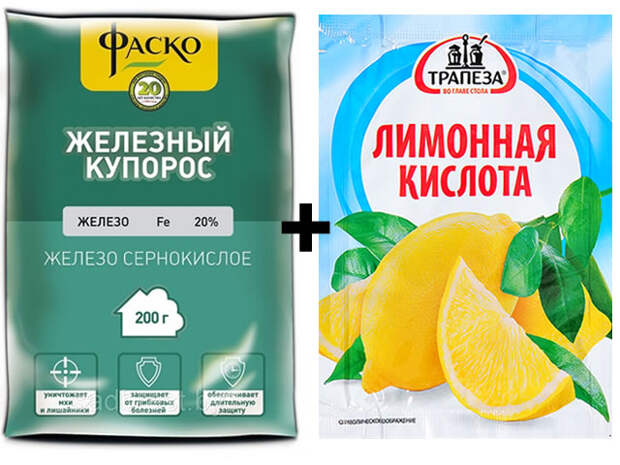 Приготовление хелата железа в домашних условиях