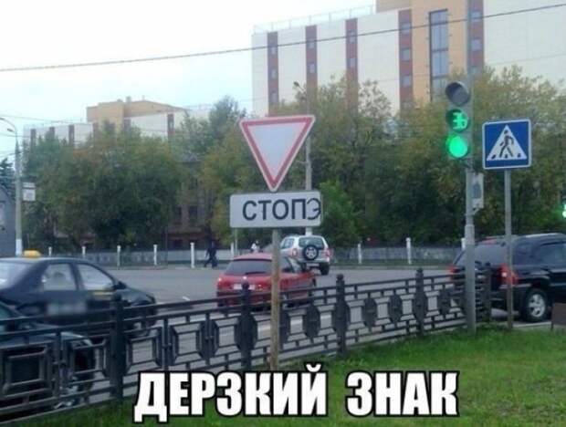 фото вызывающие приступы смеха